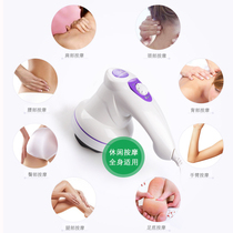 Puli PL-602 scraping active machine massage 59 national fat-pushing fat-removing machine fat-removing machine weight loss machine