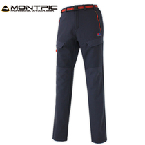 Original Montpic Mountain Shadow elastic fleece thick soft shell pants outdoor sports mountaineering pants