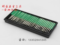 30 box mounted diamond grinding needle electric grinding accessories grinding jade grinding rod dental beauty nail grinding head grinding headgear