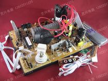 New Toshiba Super Chip 14-inch 21-inch TV motherboard assembly board TV board Kewu