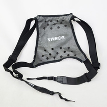 Boguan binoculars shoulder strap accessories decompression design strap back telescope more loose