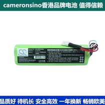 CameronSino for Fluke Ti-10 20 25 Gauge battery 3105035 3524222