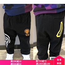 bape autumn and winter 2020 new Apes head embroidered banana plus velvet Haren pants boys and boys sports trousers tide tide