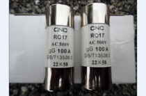 Safety tube RO17 100A 500V gG 22*58