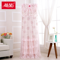 Tidoo Grees vertical air-conditioning cover Cabinet machine pastoral start-up does not take air-conditioning dust cover Cabinet machine dust cover