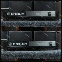 Original United States CROWN crown 800CSL second-hand imported professional stage monitoring hifi pure post-stage amplifier
