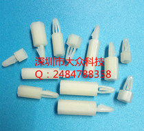The inner pore tip of the inner pore of the inner hole at the bottom of the hexagonal PCB plate is suitable for 3-3 mm BSCB-410
