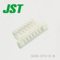 SHR-07V-S-B JST wire-to-board connector molded case Pitch 1 0mm wire harness original stock