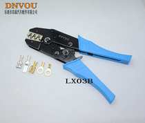 LX03B wire cutting terminal pliers high current type wire crimping pliers 7021-8 dedicated DNVOU electronic lighting jaws