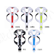 Promotion TUBRO water bottle rack mountain bike road car dead speed high aluminum alloy ultra light riding equipment water cup holder