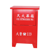 Various specifications dry powder fire extinguisher box 4KG2 fire extinguisher box Hotel shopping mall fire extinguisher box