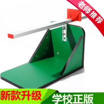 Sitting Body Front Refractive Tester Widening single body Former Qu student Central examination Special seat body instrument