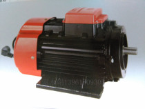 Car wash pump motor motor Shanghai Shenlong high pressure cleaning machine QL-80 type 380V original