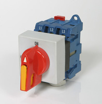 MLD-020DE Master switch padlock handle Kaikun Kacon original