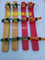 Three people and four people in the same boat fun games work together board big feet board game props board shoes