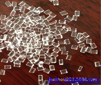 Special material for optical grade coc E48R Japanese Rionne lenses