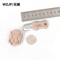 WZJP no thief molle system outdoor tools mini stainless steel knife pocket knife military fans outdoor accessories