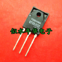 Brand new original GT30J122 air conditioning board inverter special air conditioning inverter 600V 30A IGBT