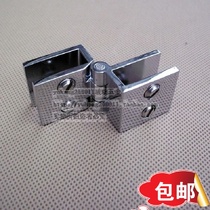 Thickened copper display cabinet glass hinge Cabinet door glass hinge Non-perforated glass small hinge Window hinge