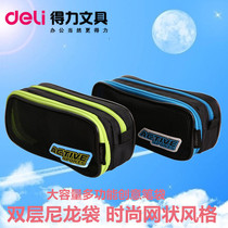 Del Pen Bag 31706 Multi-function Double Large Capacity Student Pencil Case Learning Stationery Storage Bag