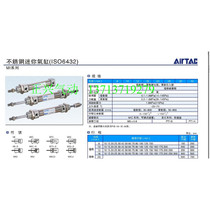 New original SMC filter AME-EL150 AMG-EL150 Order two weeks Order is non-refundable