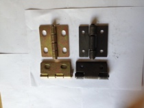 Moto-tricycle container box Hop-leaf electric vehicle Hinge Electric Tricycle Lotus Leaf box accessories