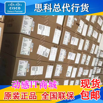 CISC0 N3K-C3172PQ-XL Data Center switch brand new original