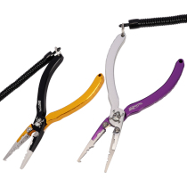 Fishing house K-175 Ultra-lightweight aviation aluminum alloy Luya pliers Tungsten steel blade Luya tool pliers with pliers pack