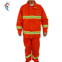 Type 97 flame retardant fire suit Fire fighting suit Exercise fire suit suit Fire protection suit suit