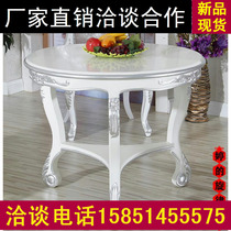 European neoclassical coffee table hotel round table flower table sales office negotiation table Post Modern solid wood corner sofa side table