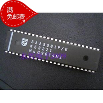 SAA5281PE quality can be shot