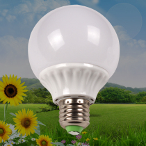 led bulb E27 big screw mouth 5W super bright bulb light 9W patch highlight LED lamp Dragon Ball bulb