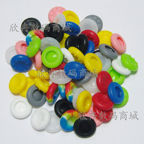 XBOX360 rocker cap PS3 handle non-slip cap protective cover xboxONE PS4 silicone cap protective cap