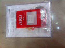Ingosoran ARO2 inch 3 inch pneumatic diaphragm pumps pneumatic part repair service Package 637434