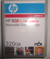 New original HP HP RDX 320g removable disk hard disk tape (Q2041A)320GB