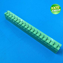 Plug-in PCB terminal block KF 2EDGV-3 81mm2P-20P] Straight pin connector