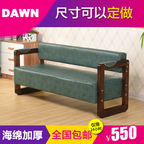 Fashion hair salon Barber shop dedicated waiting chair haircut barber chair hairdressing stool rest retro meeting sofa