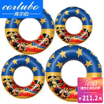 CORTUBO Swimming Good Helper Thickened Mickey Swimming Circle Adult Children Universal Lifebuoy 5312