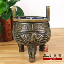 Pure copper incense burner ornaments three-legged copper tripod ornaments town house lucky copper incense burner tripod for Buddhist supplies living room home