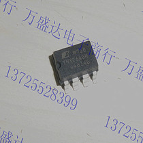 New TNY264GN TNY264 SOP7 power management chip