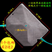 Too range hood filter filter filter too range hood filter accessories too Range Hood oil filter