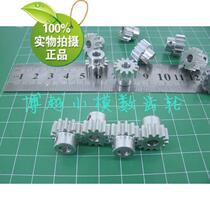 1 model 15 teeth aluminium gear remote control toy model big foot cart climbing car cross-country short karmada gear