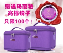 Mary bright purple high-grade large-capacity makeup box Makeup bag beauty bag Beautician makeup box demonstration box