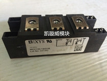 MCC132-14IO1 MCC132-14I01 MCC132-14IO1B