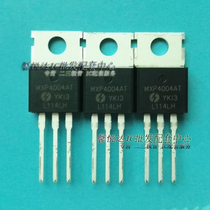 MXP4004AT field effect pipe brand new original fit MXP4004 TO-220