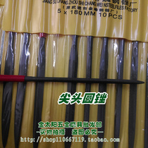 Changwei brand plastic file file iron file 3*140 4*160 5*180 pointed round file