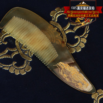 Tibetan red natural yak horn comb Hand carved Potala Palace comb gift for girlfriend