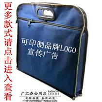 Customized A4B4 Oxford cloth bag carrying file bag canvas briefcase bag advertising conference information bag zipper bag Red