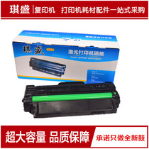 Qisheng for easy to add powder Toshiba 220 toner cartridge 221s toner cartridge Toshiba 2210 Toshiba 2220 toner cartridge