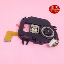 DM55 100% new original mobile walkman DVD laser head SF-DM55